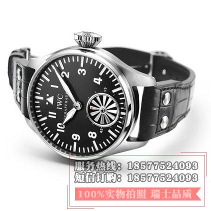 万国IWC 飞行员系列 涡轮大飞（IWC Big Pilot 5003）   动能  