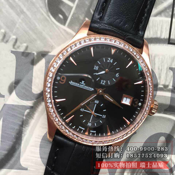 积家Jaeger LeCoultre 大师系列男表    