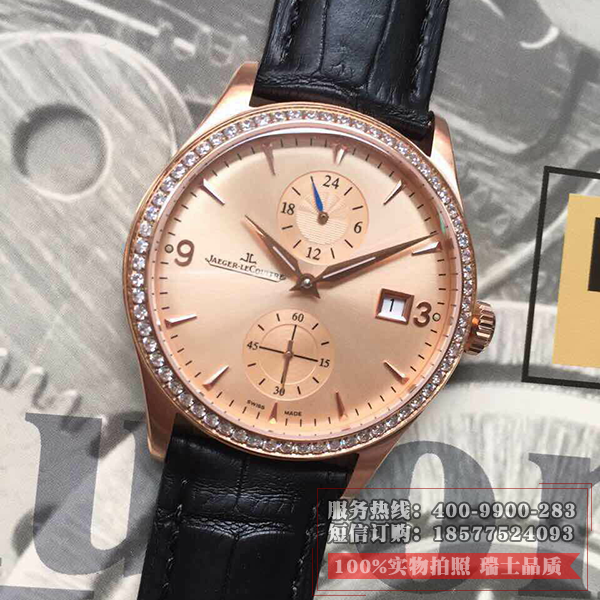 积家Jaeger LeCoultre 大师系列男表    