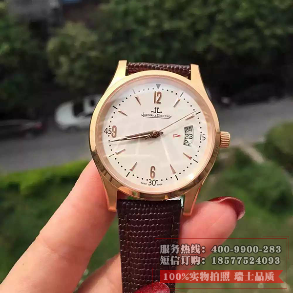 积家Jaeger LeCoultre 大师系列男表    