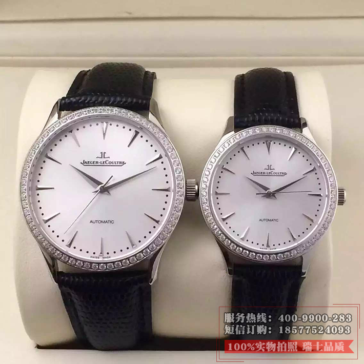 积家Jaeger LeCoultre 情侣 男女对表  男女手表   均一块价格