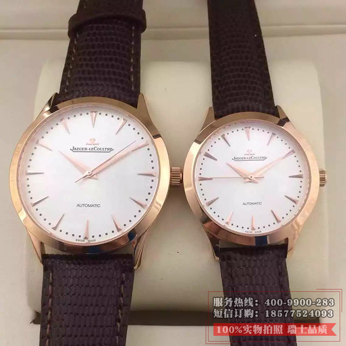 积家Jaeger LeCoultre 情侣 男女对表  男女手表   均一块价格