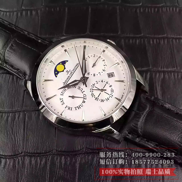 积家Master Chronograph计时大师系列腕表男表  进口9100