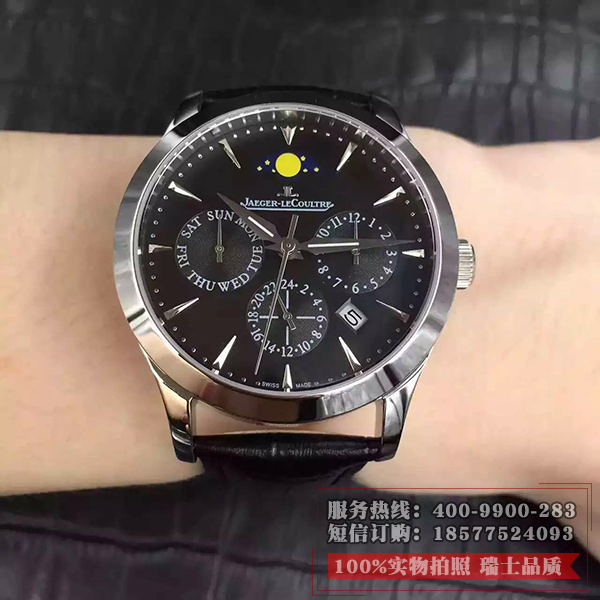 积家Master Chronograph计时大师系列腕表男表  进口9100