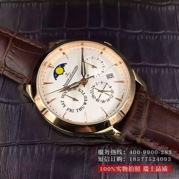 积家Master Chronograph计时大师系列腕表男表    进口9100