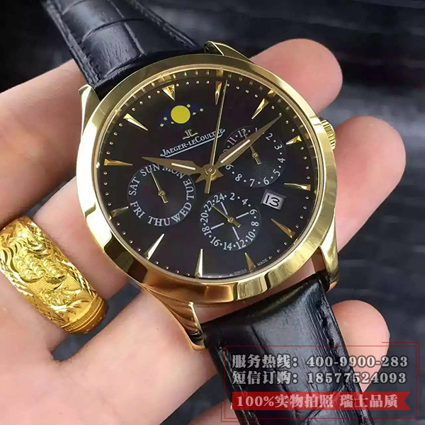 积家Master Chronograph计时大师系列腕表男表   进口9100