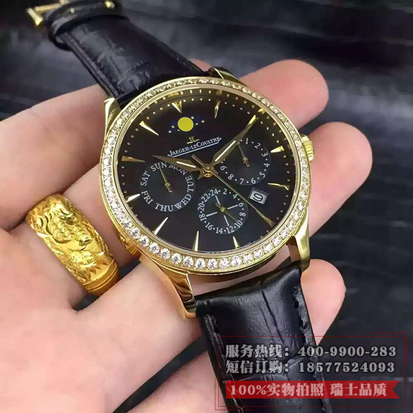 积家Master Chronograph计时大师系列腕表男表   进口9100