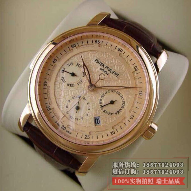 百达翡丽Patek Philippe  复杂计时系列    