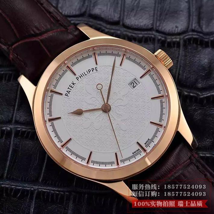 百达翡丽Patek Philippe 简约  蓝宝石镜面    