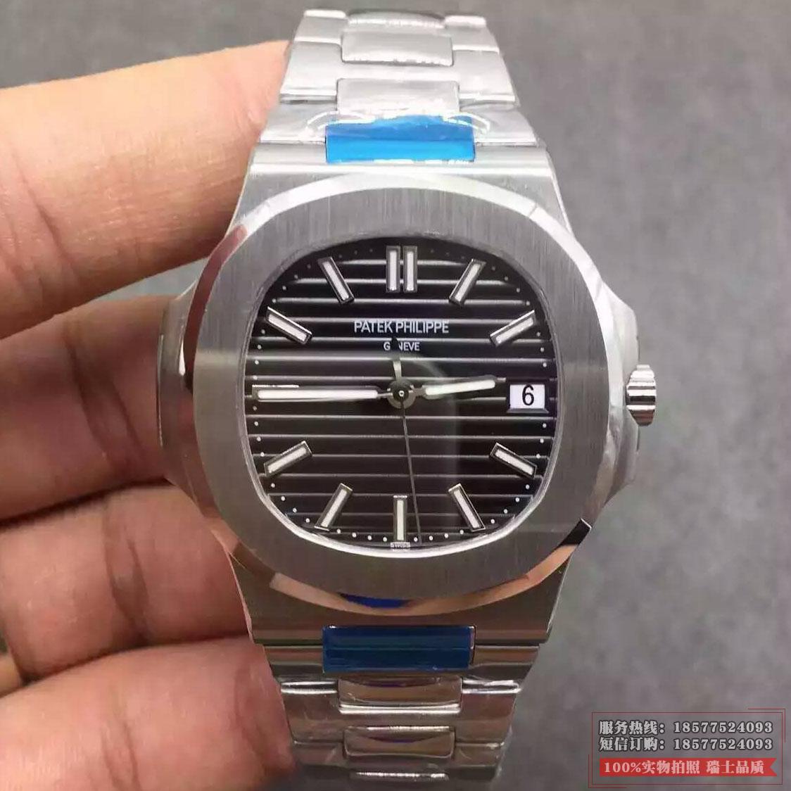 百达翡丽Patek Philippe Nautilus Joaillerie商务版三针 黑面 