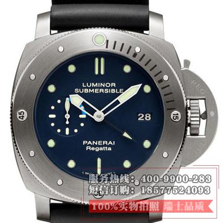 Panerai 沛纳海 LUMINOR SUBMERSIBLE 1950 REGATTA 3 DAYS GTM AUTOMATIC TITANIO Pam00371 Pam371