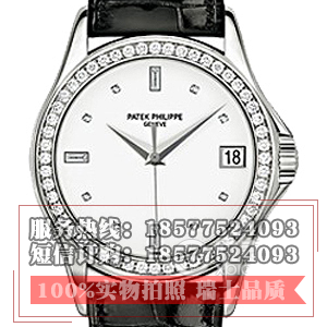 百达翡丽Patek Philippe Calatrava 古典系列5108G 