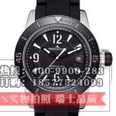 积家Jaeger LeCoultre极限大师系列男表 Q2018770 全陶瓷面  