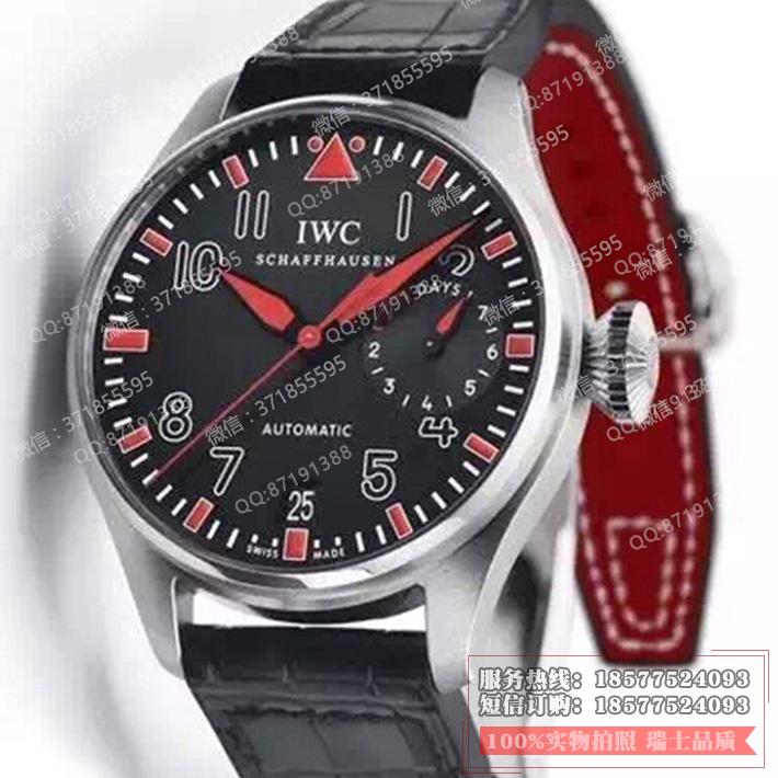 IWC 万国 大型飞行员系列 阿里拳王限量版 IW500435 经典的红黑搭配只为拳王阿里设计 