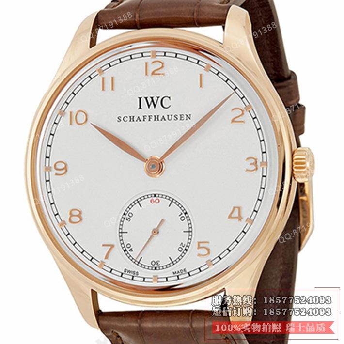 IWC 万国 Portuguese 葡萄牙 Hand Wound IW545409 