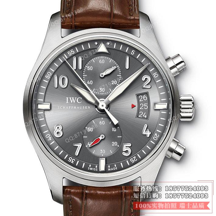 IWC 万国 pilots 飞行员系列 喷火战机计时腕表 IW387802