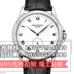 百达翡丽PATEK PHILIPPE SA 珐琅盘5115G