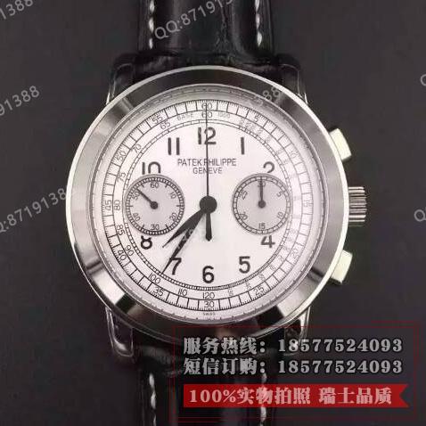 百达翡丽PATEK PHILIPPE SA 超级复杂功能时计系列 5170G-001 白面 手动手表 