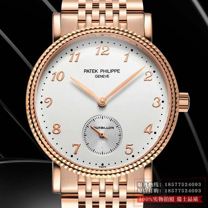 百达翡丽PATEK PHILIPPE SA Calatrava 古典系列 5119R-001 手动上链  通配