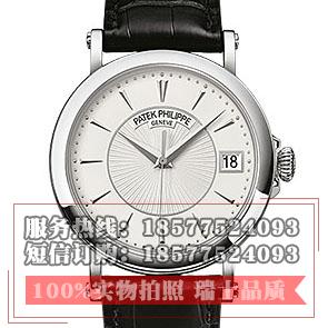 百达翡丽Patek Philippe Calatrava 古典系列5153G-010  