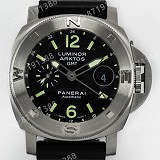 Panerai沛纳海Luminor Arktos GMT Pam00186/Pam186