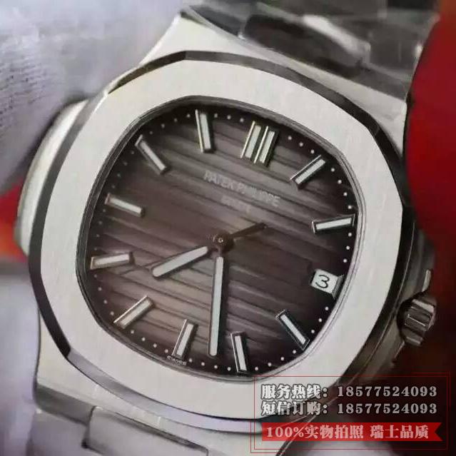 百达翡丽PATEK PHILIPPE 运动系列NAUTILUS 5711 灰面 上链