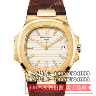 百达翡丽PATEK PHILIPPE 运动系列NAUTILUS 5711J  上链