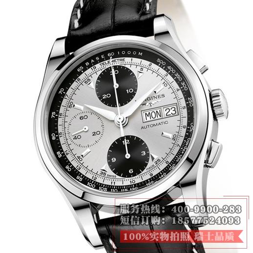 浪琴(Longines)复古系列L2.747.4.92.4  7750   