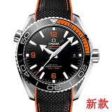 欧米茄OMEGA 海马系列海洋宇宙600米腕表215.32.44.21.01.001 黑面 钛金壳 