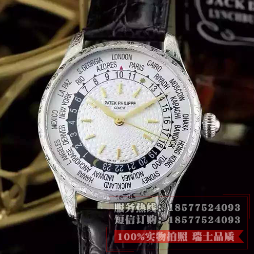 百达翡丽Patek Philippe  超薄独特雕刻表壳 进口  