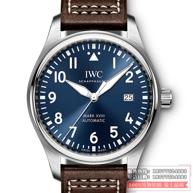 IWC 万国 Pilots 飞行员系列计时腕表 马克十八小王子IW327004  