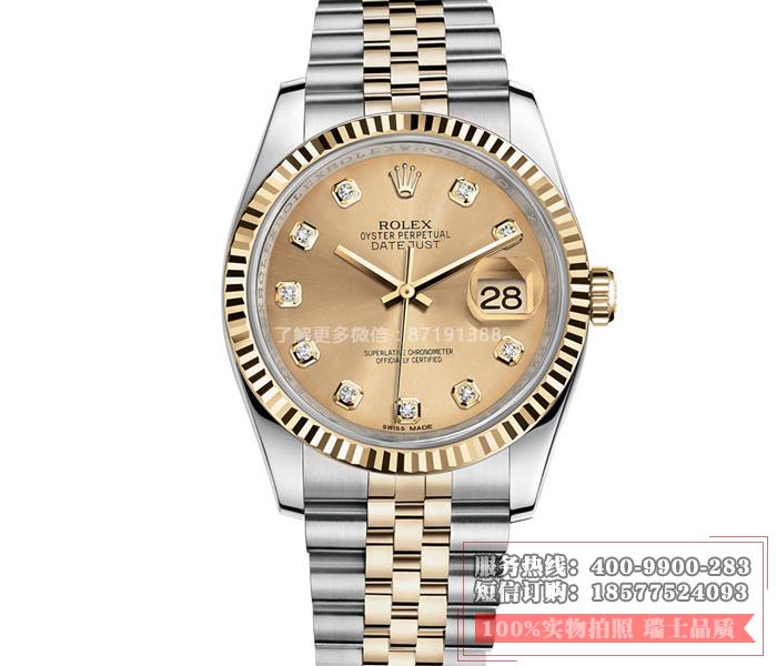 劳力士(ROLEX)MILGAUSS闪电系列116400-GV-72400黑盘 