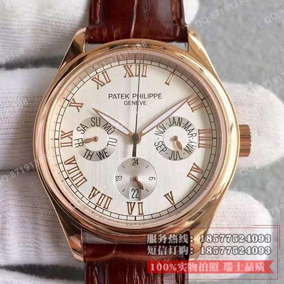 【缺货】百达翡丽PATEK PHILIPPE SA 复杂功能计时系列  白面  