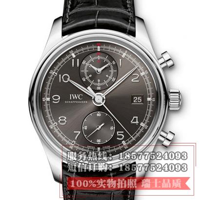 IWC 万国 葡萄牙计时系列IW390404 灰面 多功能