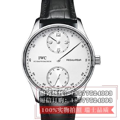 万国IWC 葡萄牙系列IW544403琼斯之剑 白钢 白盘 